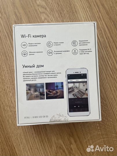 Видеонаблюдение