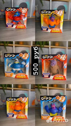 Азбука, пазлы, головоломки. Игрушки развивающие