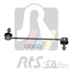 Стойка стабилизатора, передняя 9709712 RTS
