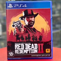 PS4 Red Dead Redemption 2 cusa-08519 Б/У (Русские