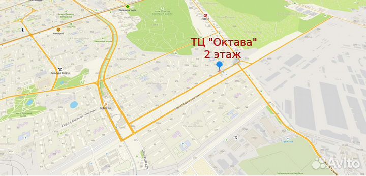 Зарядное устройство для ноутбука и монитора