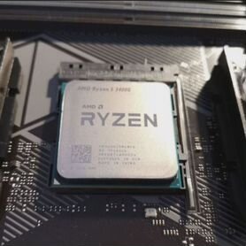 AMD Ryzen 5 3400g (box)