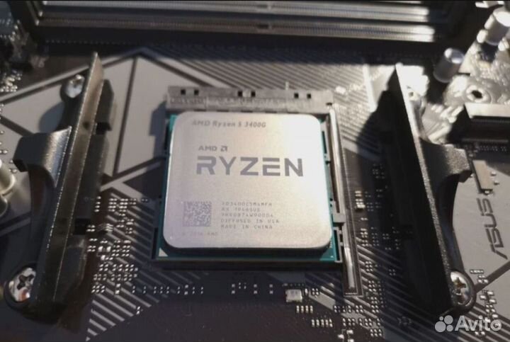 AMD Ryzen 5 3400g (box)