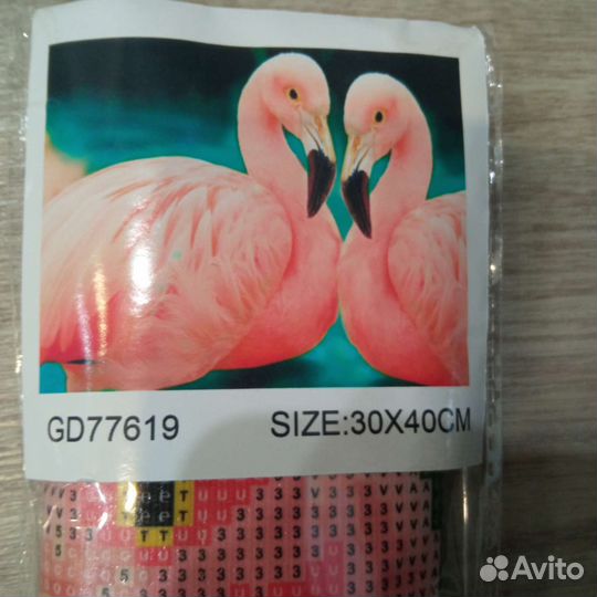 Алмазная мозаика