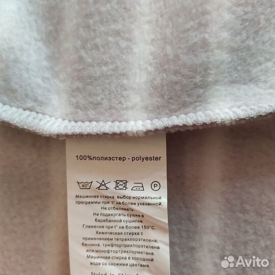 Флисовая кофта для девочки 164