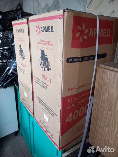 Инвалидное кресло-коляска