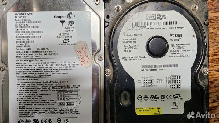 2 Жестких диска ide