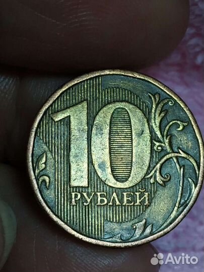 Монеты с буквой Р и заводским браком