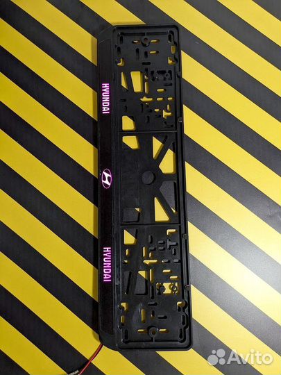 Рамка номерного знака светящася