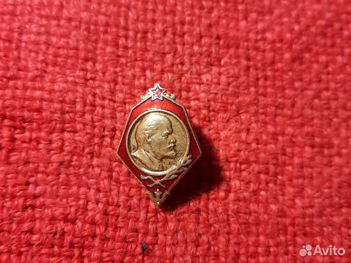 Знак«Ленин ммд» 1950е г. СССР