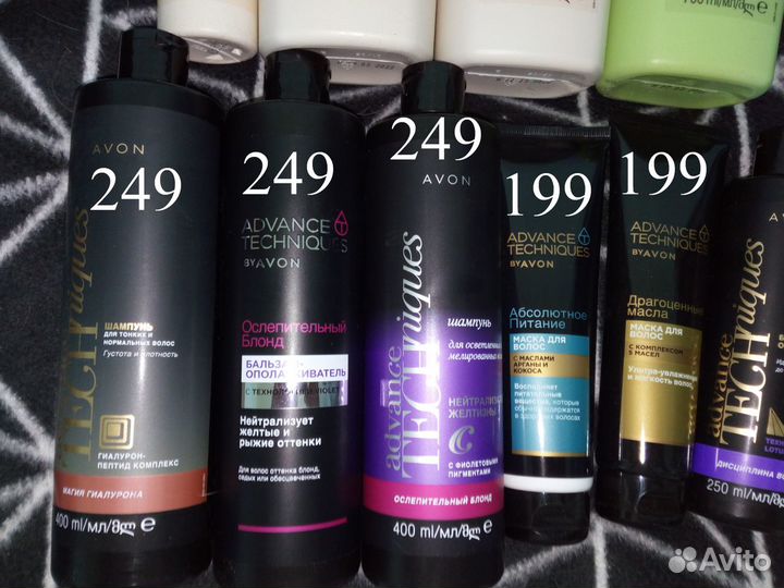 Уход за волосами Эйвон