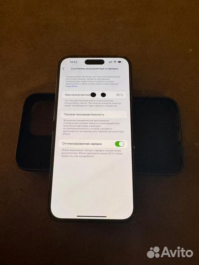 iPhone 14 Pro Max, 128 ГБ