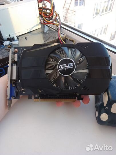 Gtx 750 2gb