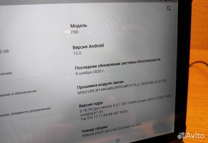 Планшет umiio p80 pad 6/128gb новый