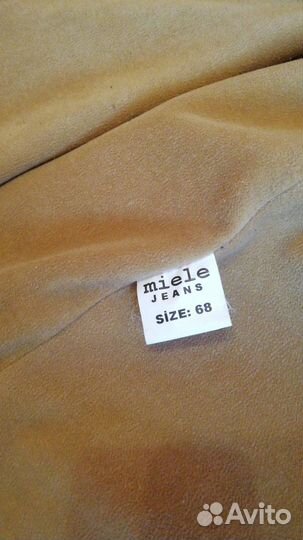 Куртка демисезонная мужская 68размер