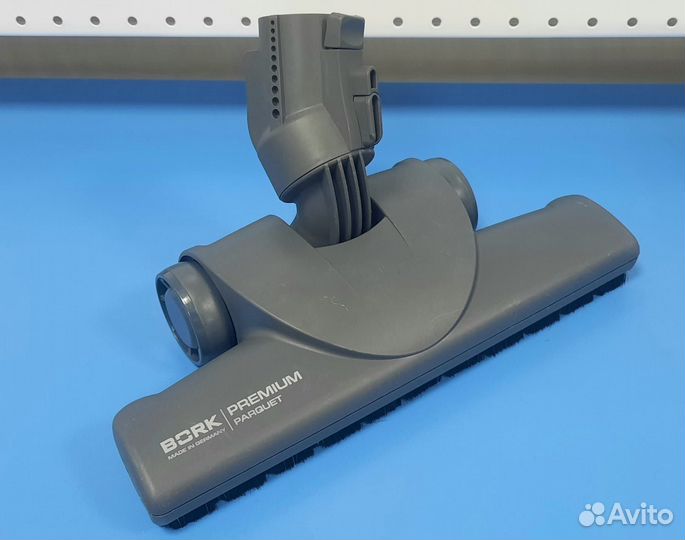 Щетка для твердых полов пылесоса Bork V7P1