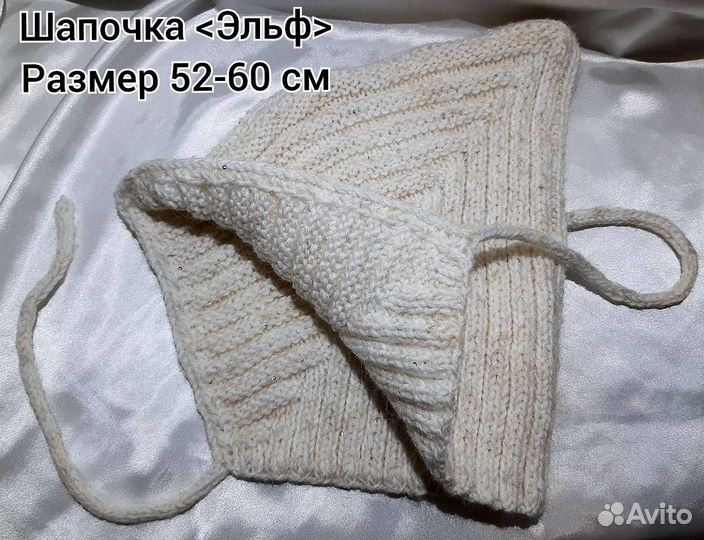 Шапочки, ручная работа