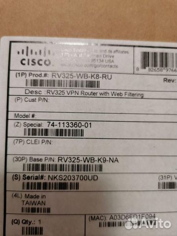 Cisco VPN Роутер RV325-WB-K8-RU