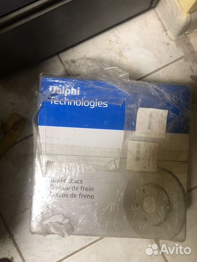 Тормозные диски Toyota