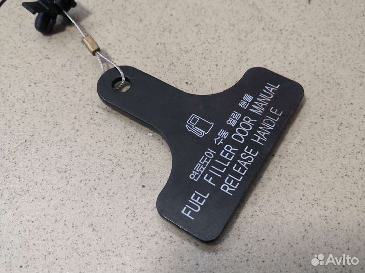 Hyundai Equus Замок лючка бензобака