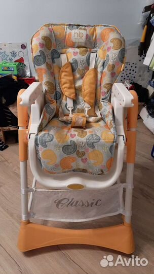 Стульчик детский для кормления happy baby william