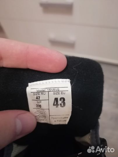 Беговые лыжи