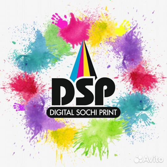 Полиграфия, реклама, дизайн-макеты