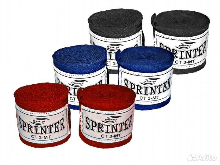 Бинты боксёрские хлопок или хлопок+эластан