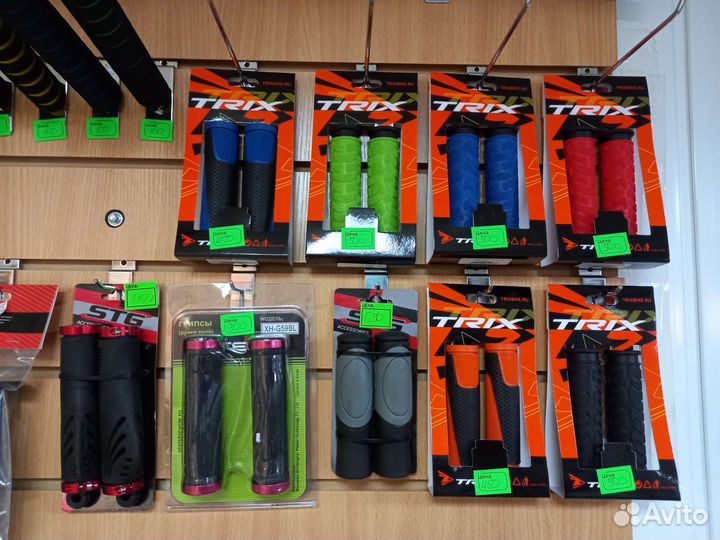 Грипсы для велосипеда