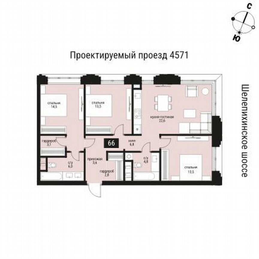 3-к. квартира, 94,5 м², 8/36 эт.