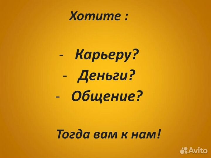 Бариста (рядом с домом) 6