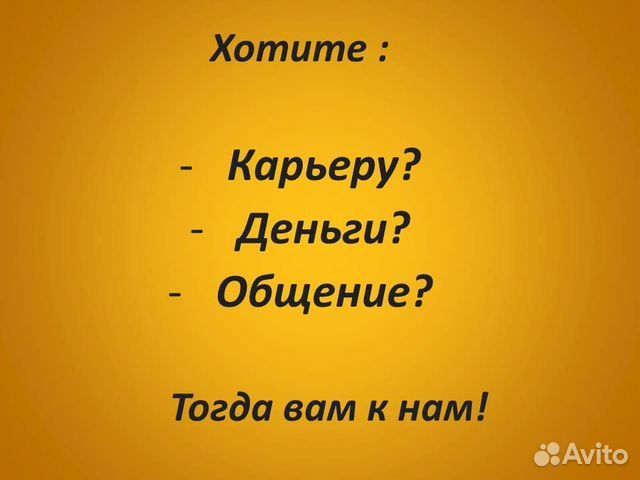 Бариста (рядом с домом) 6