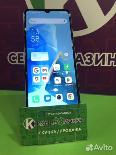 Смартфон Infinix Hot 30I 4/128