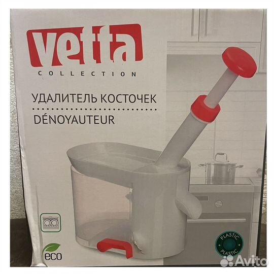 Удалитель косточек