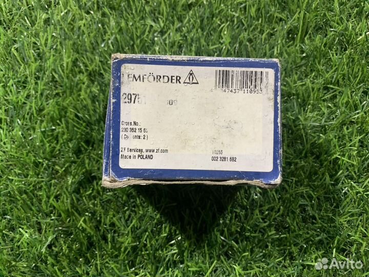 Сайлентблок задний Mercedes-Benz E-Class