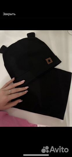 Шапка и снуд