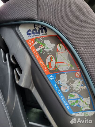 Детское авто кресло CAM