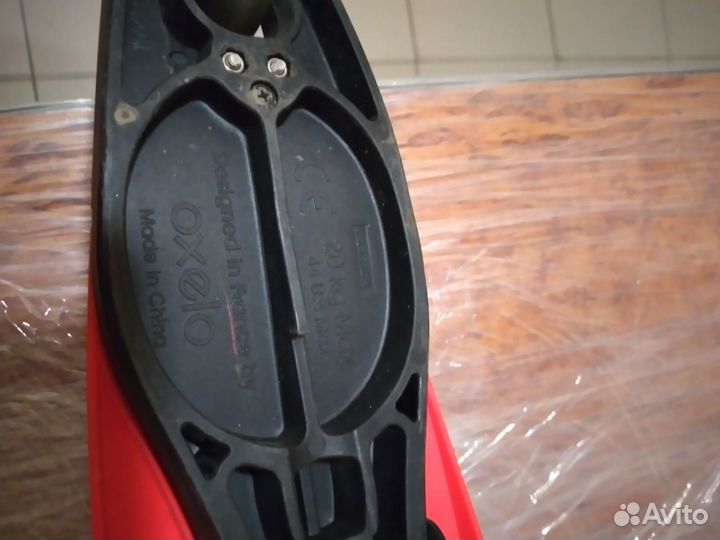 Детский трехколесный самокат Oxelo b1