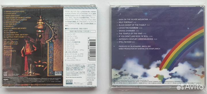 CD Pink Floyd (2014) и другие сд (Japan)