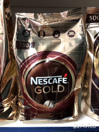 Кофе Нескафе Голд 750гр пакет