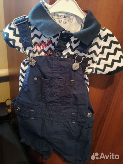 Одежда для мальчиков