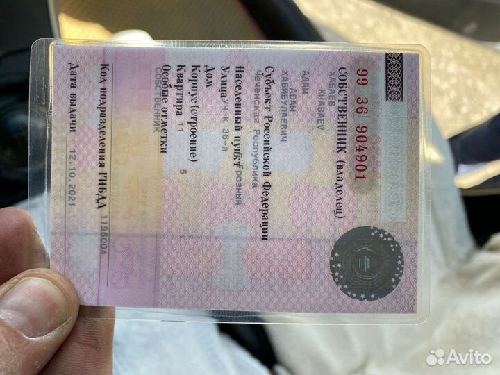 Toyota Corolla 1.4 МТ, 2009, 250 000 км