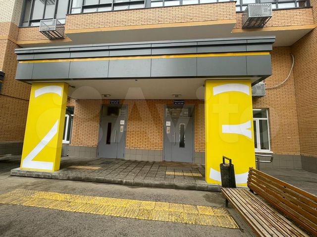 3-к. квартира, 68,7 м², 15/17 эт.