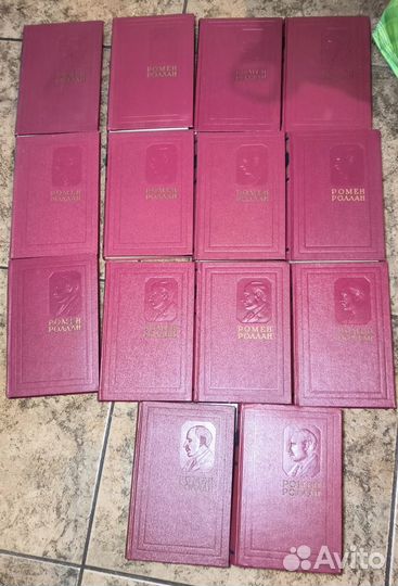 Собрания сочинений Р.Роллан и Гончаров