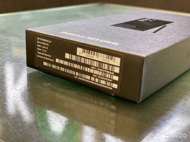 Samsung Galaxy S23 Ultra, 12/256 ГБ