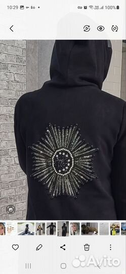 Парка