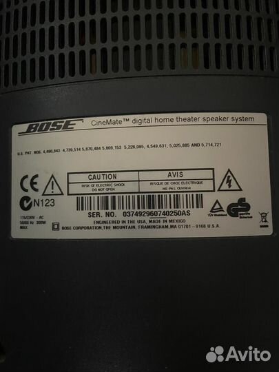 Bose cinematetm digital home theater spaker system