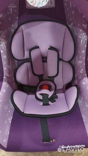 Автомобильная люлька