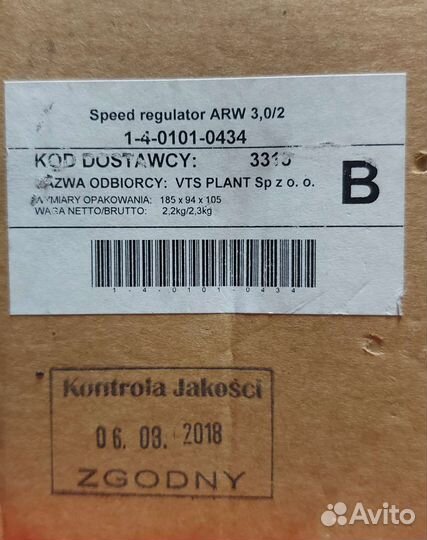 ARW 3.0/2 регулятор оборотов вентилятора