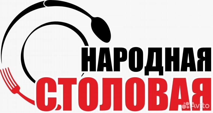 Продавец кассир в столовую